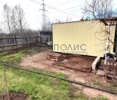 земля 760 сот Балаково