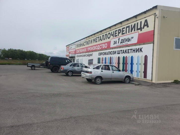 Торговое помещение Рыбниковский тракт