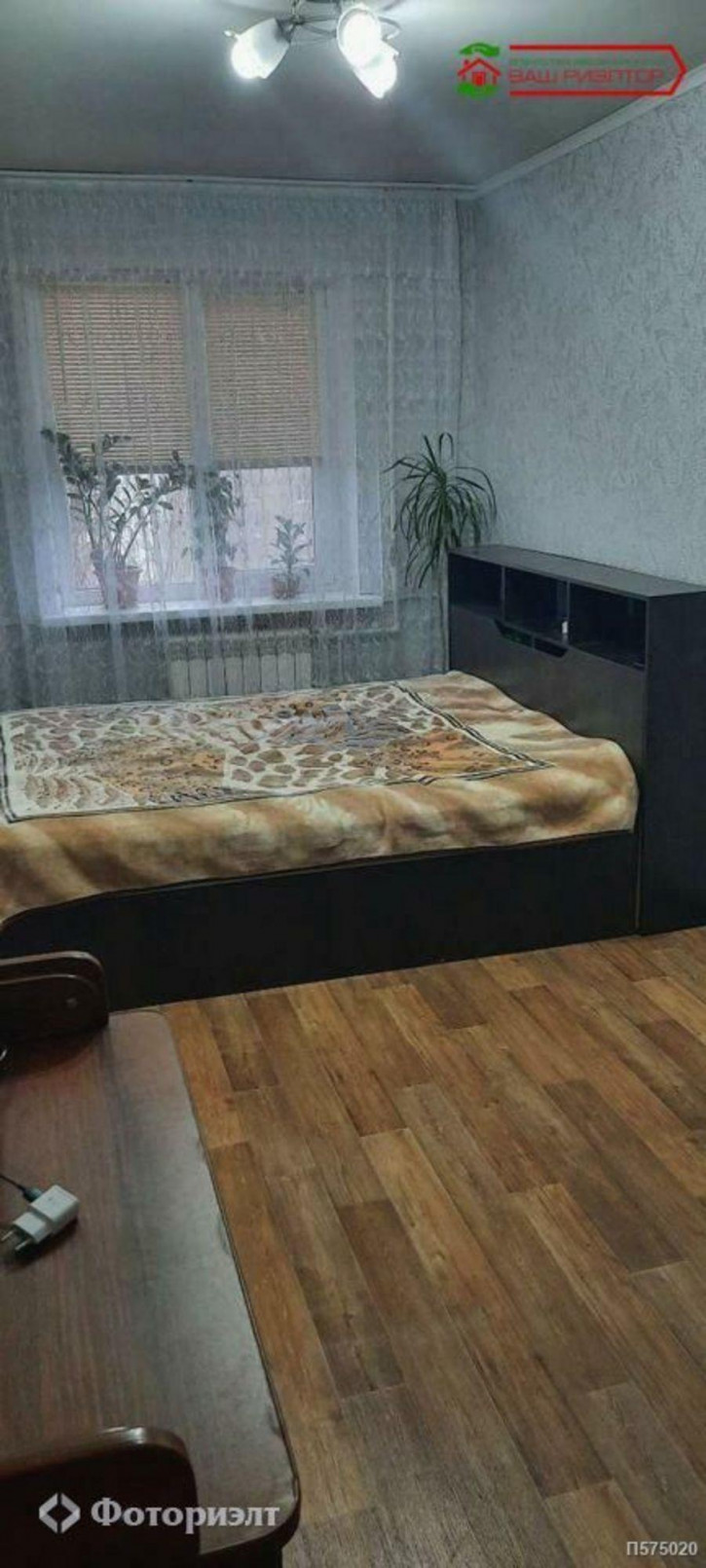 3-комн квартира Магнитный 2-й проезд, 38