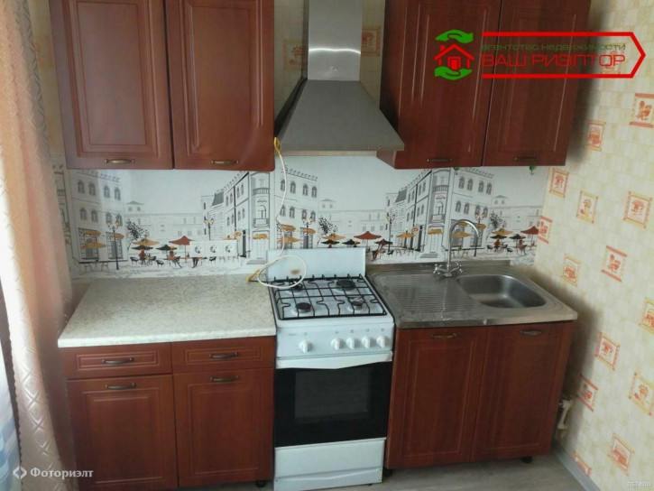1-комн квартира Гришаева В.И. ул, 4