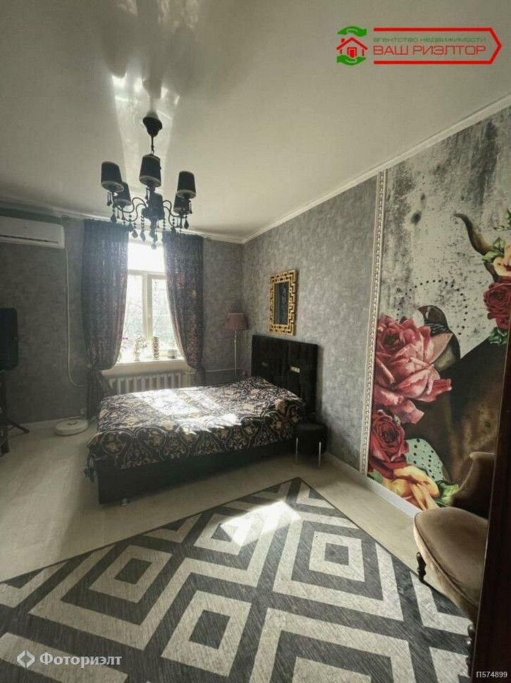 3-комн квартира Энтузиастов пр-кт, 26