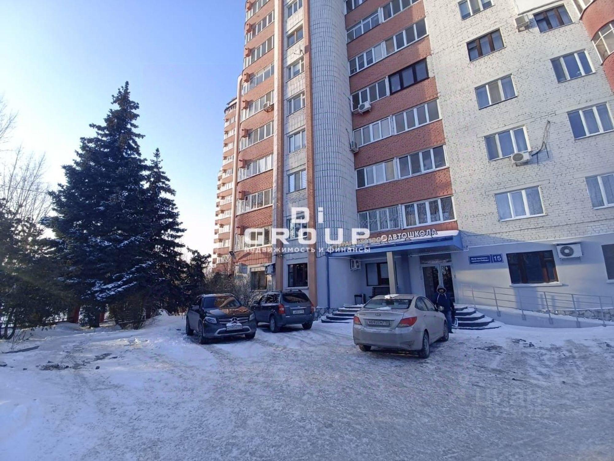 Купить офис, помещение под офис за 10 070 000 рублей на проспект Победы, 15 к1