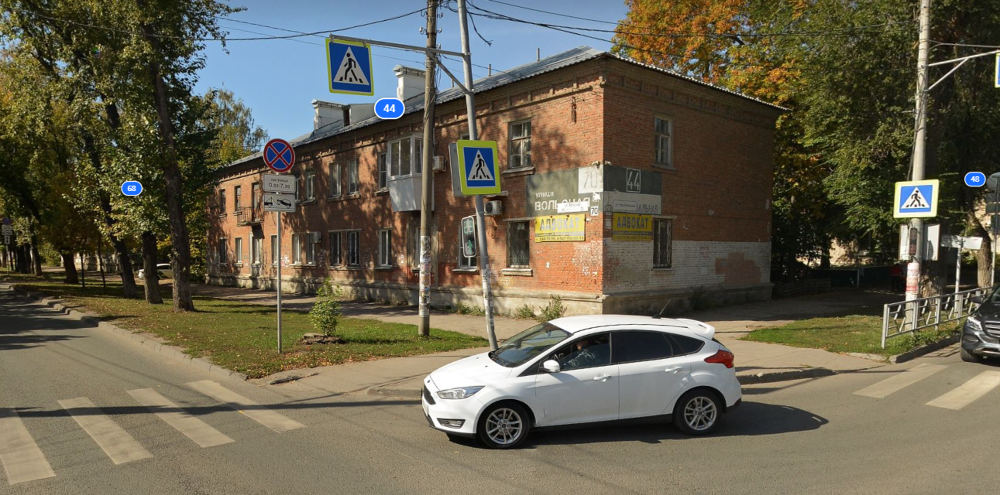 Купить квартиру за 1 500 000 рублей на Вольская, 70