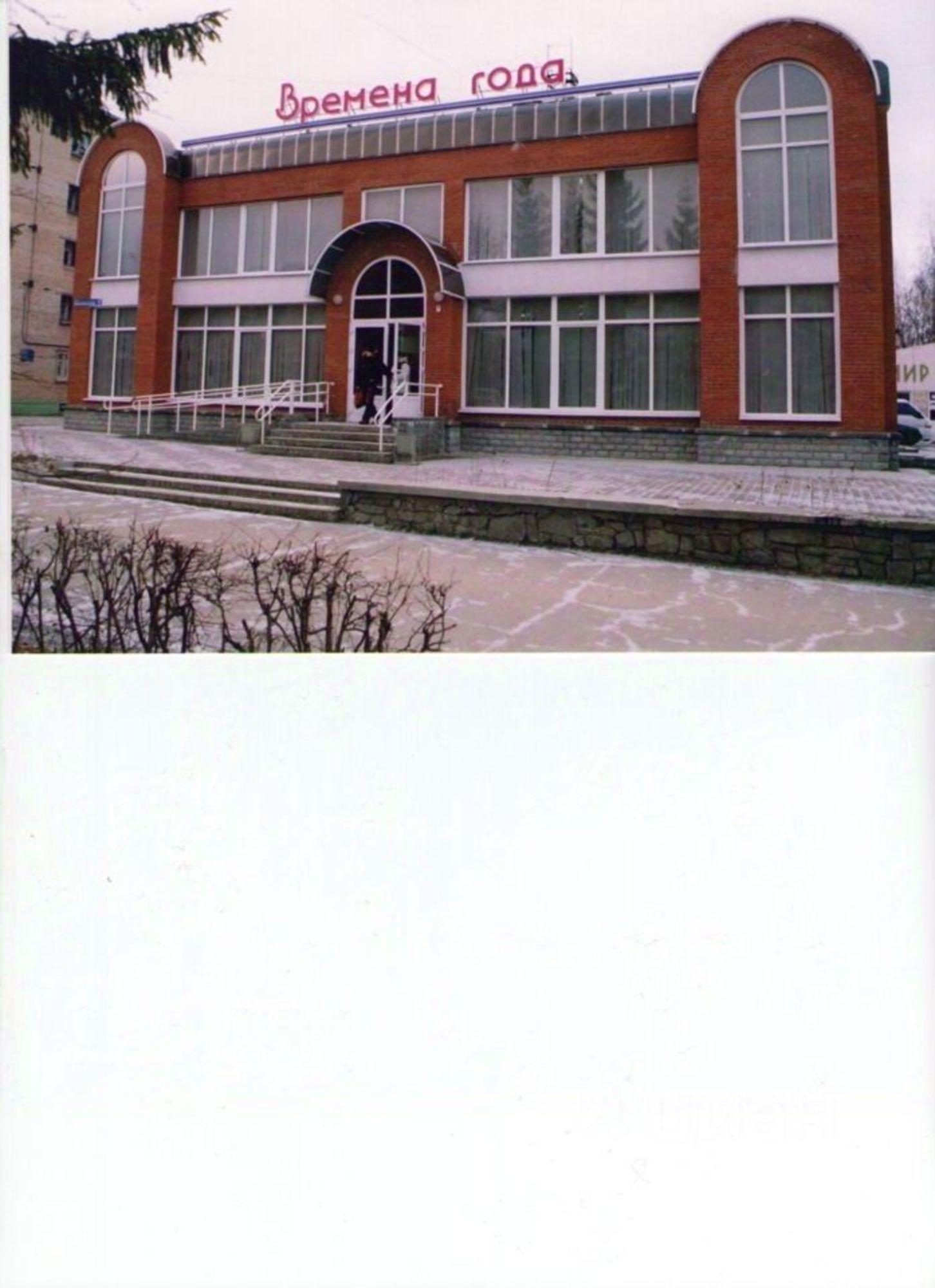 Сдать торговое помещение за 33 312 рублей на ул Комсомольская, 6А