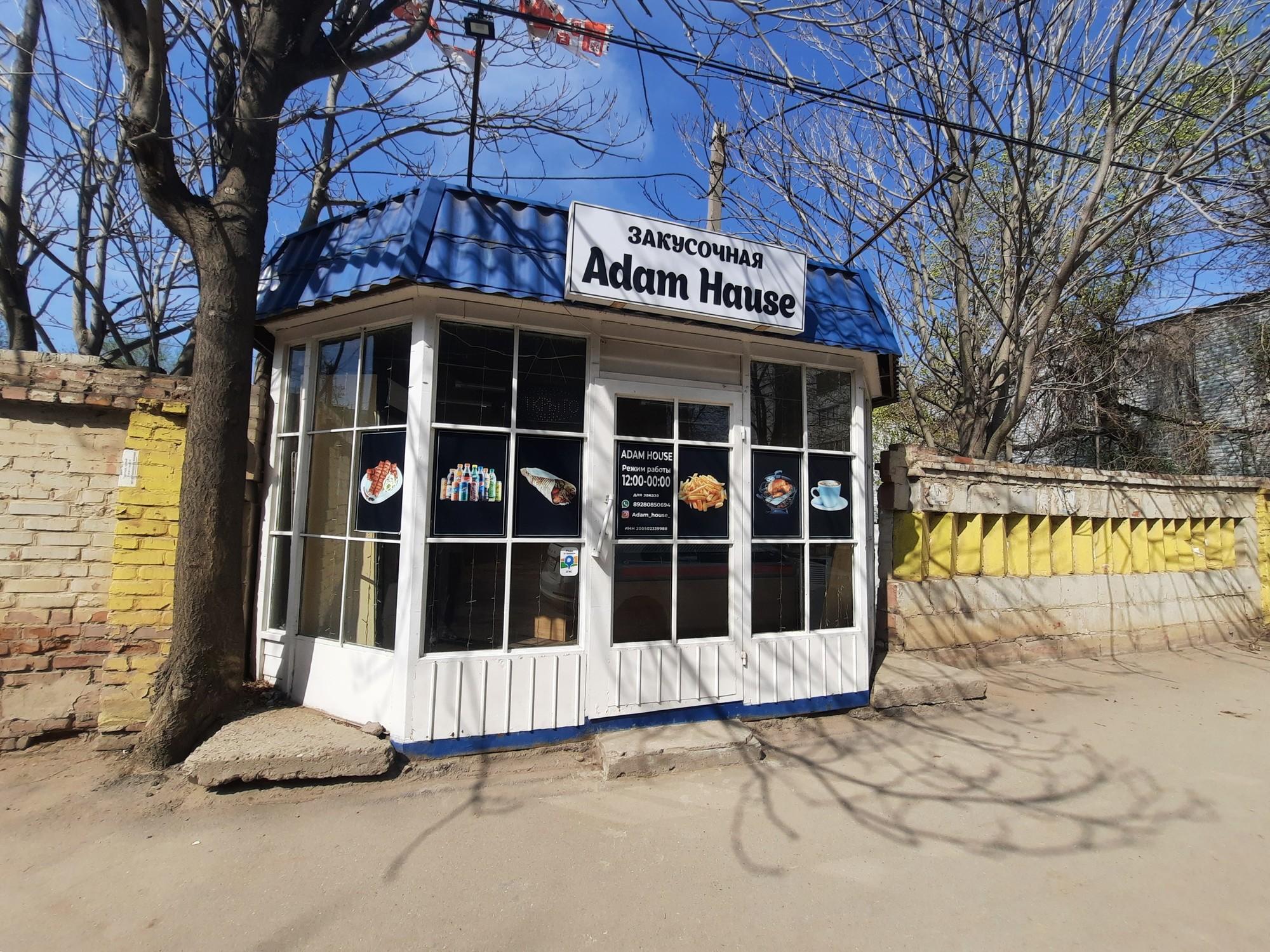 Сдать торговое помещение за 10 000 рублей на г. Астрахань, Советский район, ул. Ширяева, 10