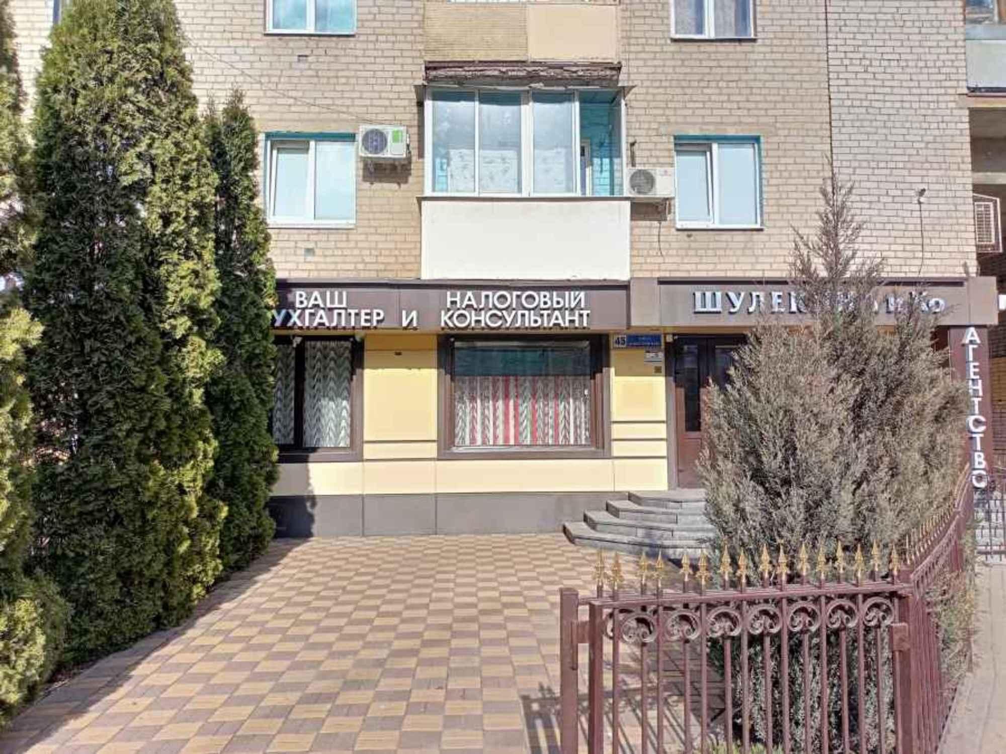 Купить помещение свободного назначения за 16 300 000 рублей на Советский