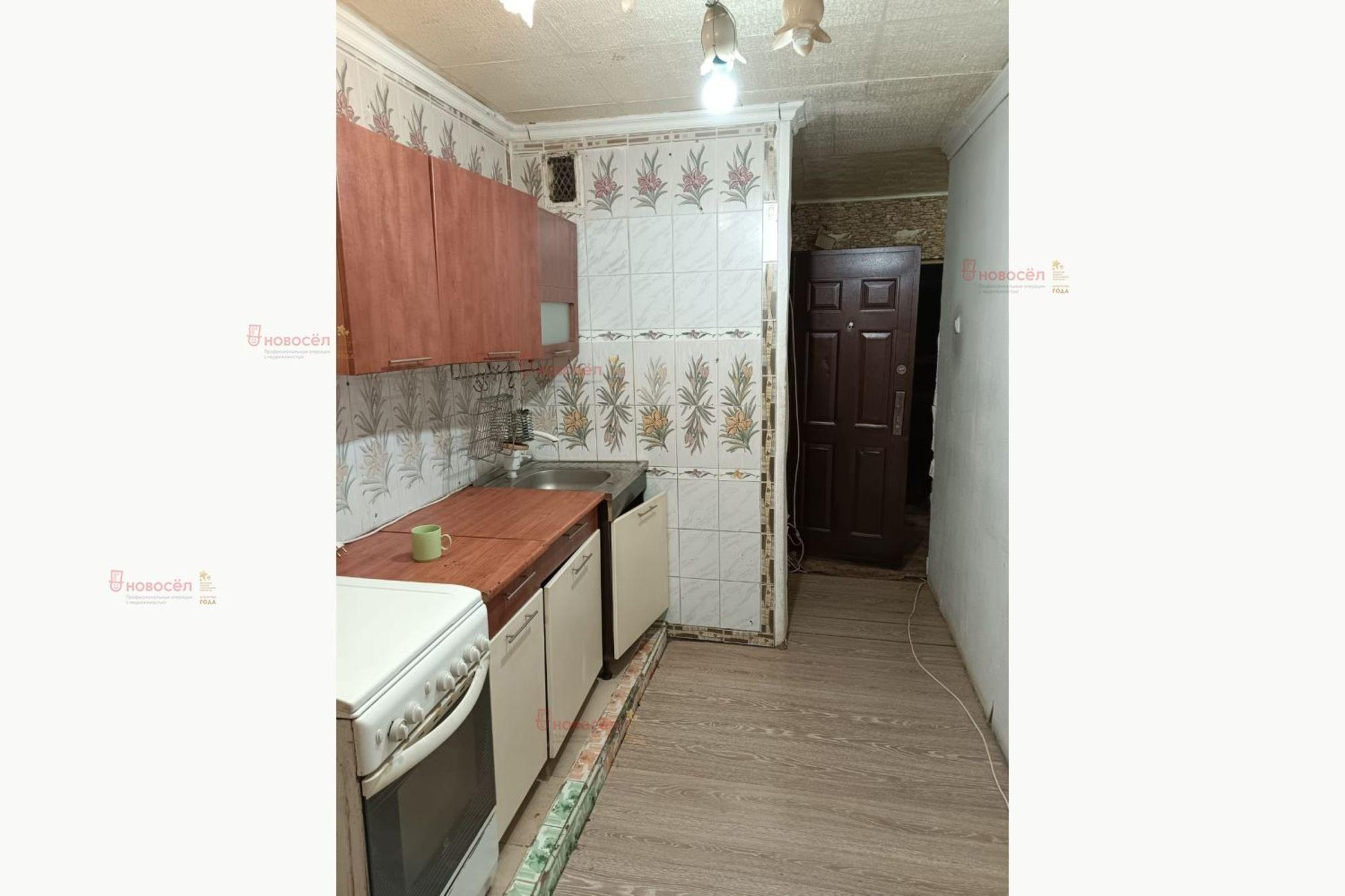 Купить комнату за 1 250 000 рублей на Прониной 121