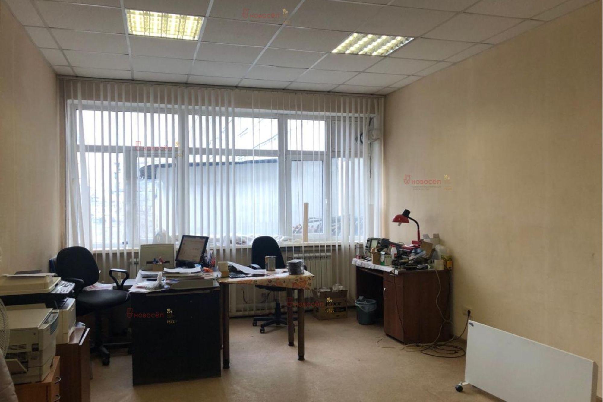 Сдать офис, помещение под офис за 22 950 рублей на Фрунзе 96