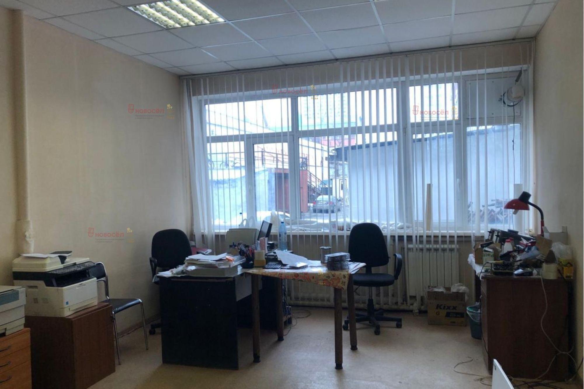 Сдать офис, помещение под офис за 22 950 рублей на Фрунзе 96