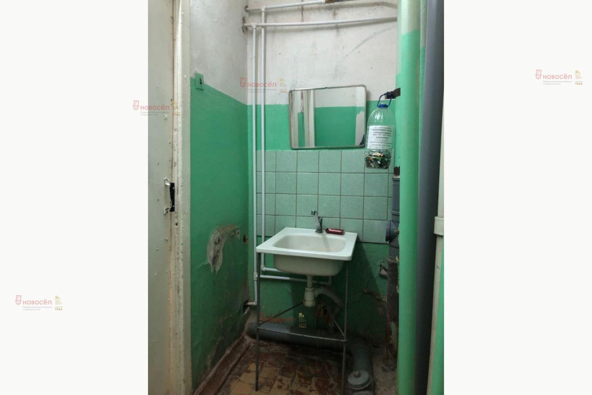 Сдать офис, помещение под офис за 22 950 рублей на Фрунзе 96