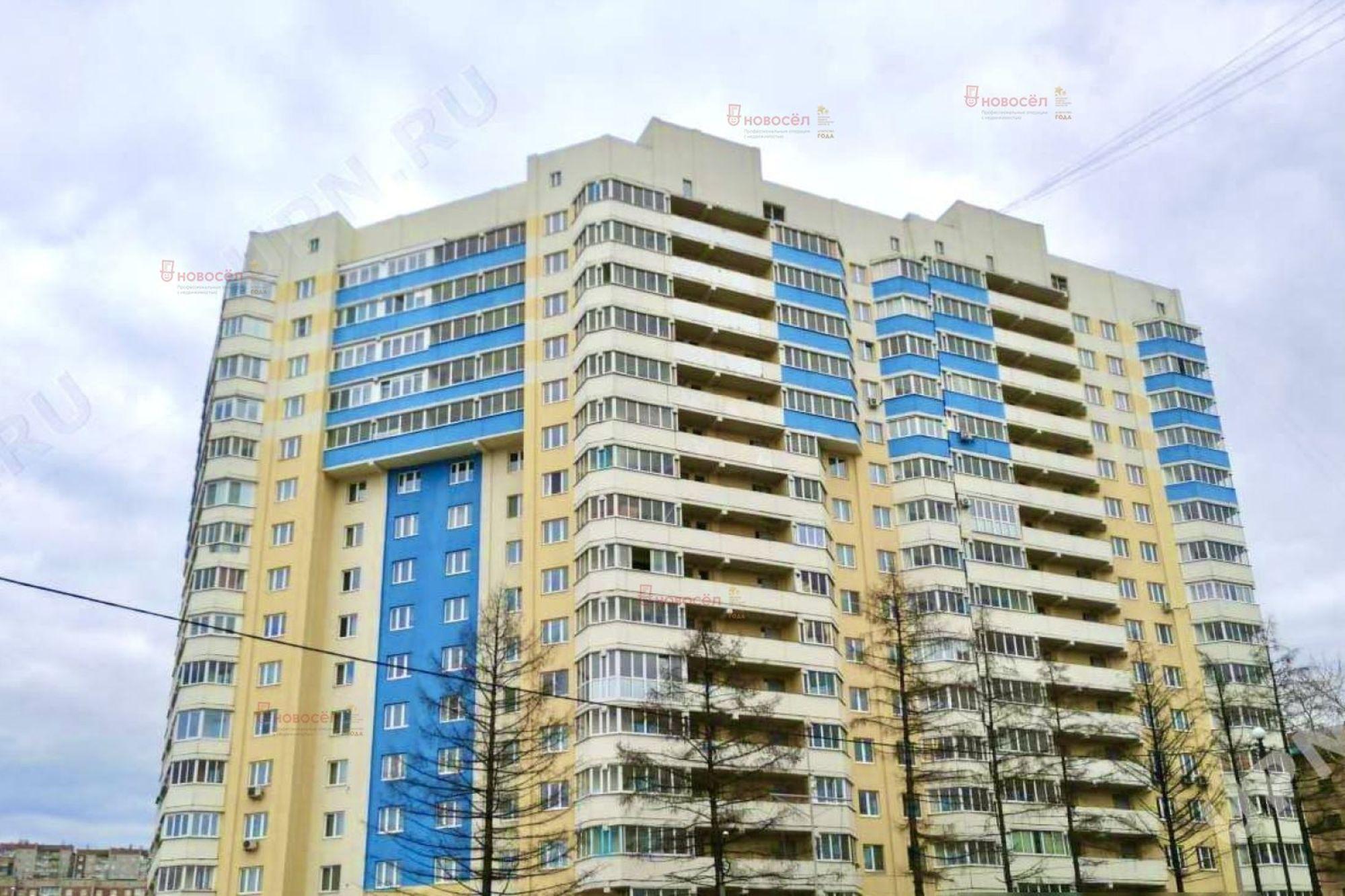 Купить торговое помещение за 2 990 000 рублей на Ватутина 72а