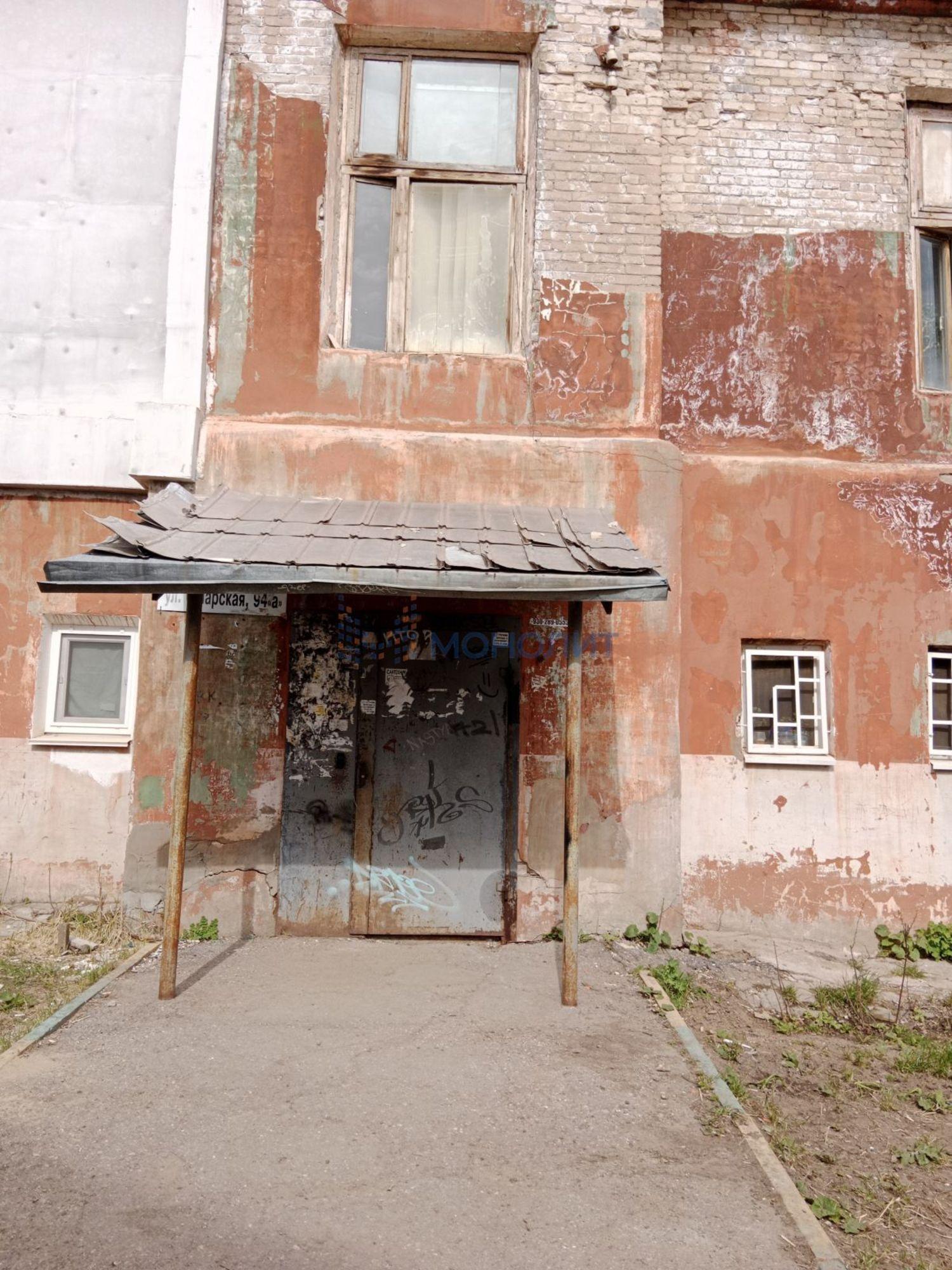 Купить комнату за 1 800 000 рублей на Ошарская ул, 94А