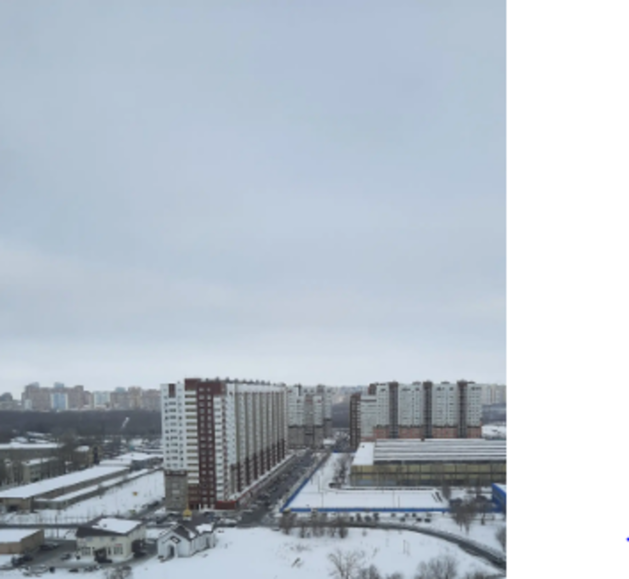 Купить квартиру за 4 070 000 рублей на жилой комплекс Новый Взгляд