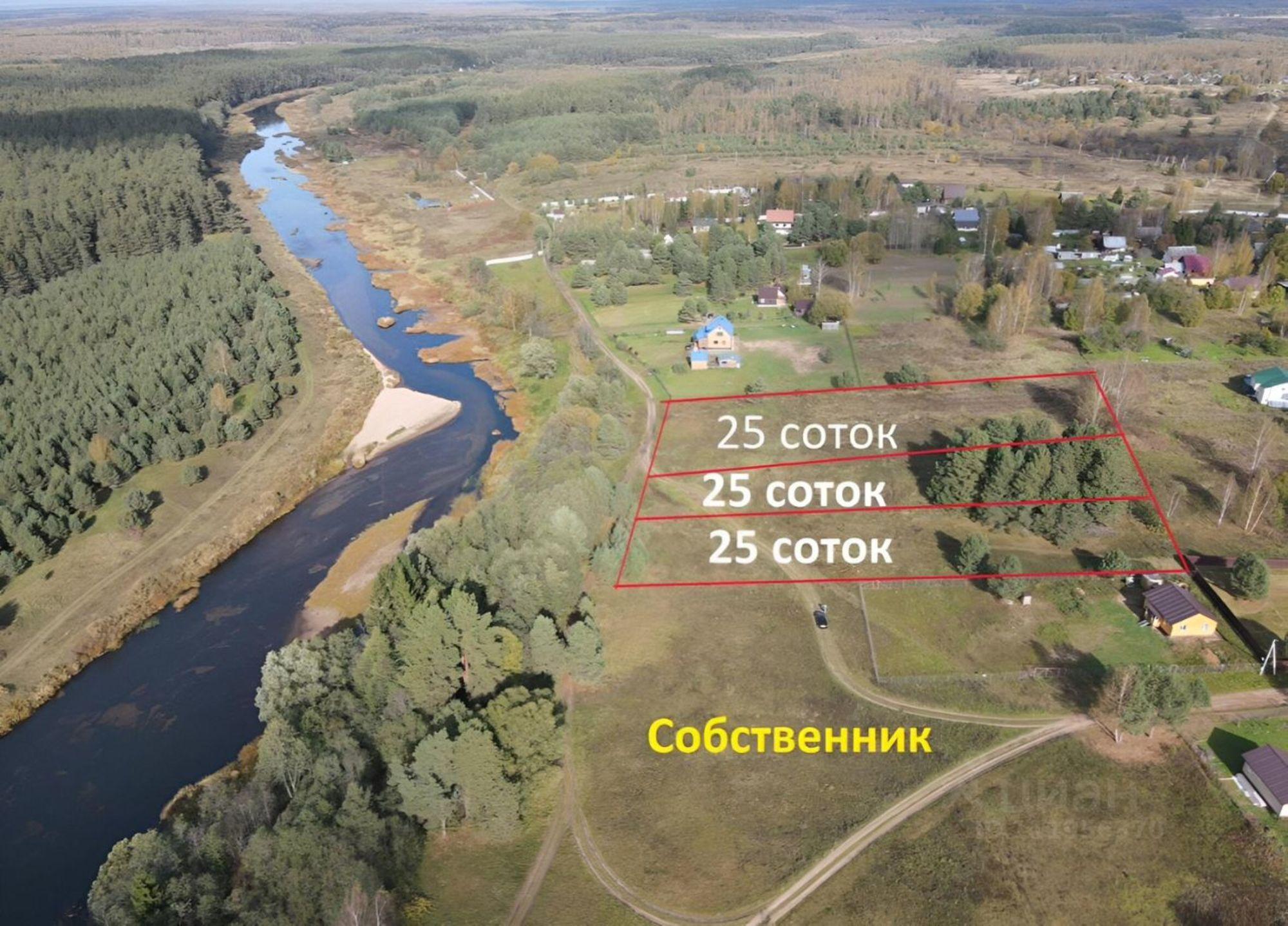 Купить землю, земельный участок за 2 000 000 рублей на Кимрский муниципальный округ, деревня Лебзуново