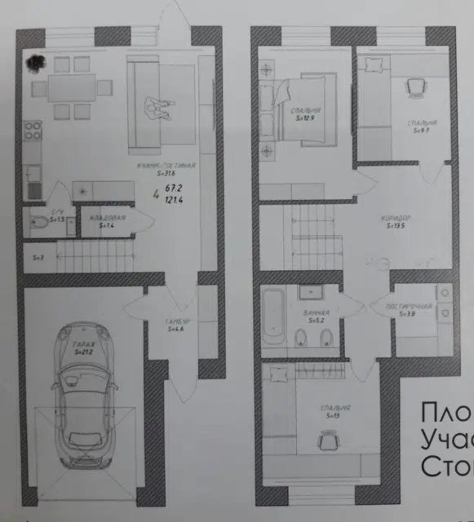 Купить дачу, дом, коттедж за 7 500 000 рублей на Камская улица, 18