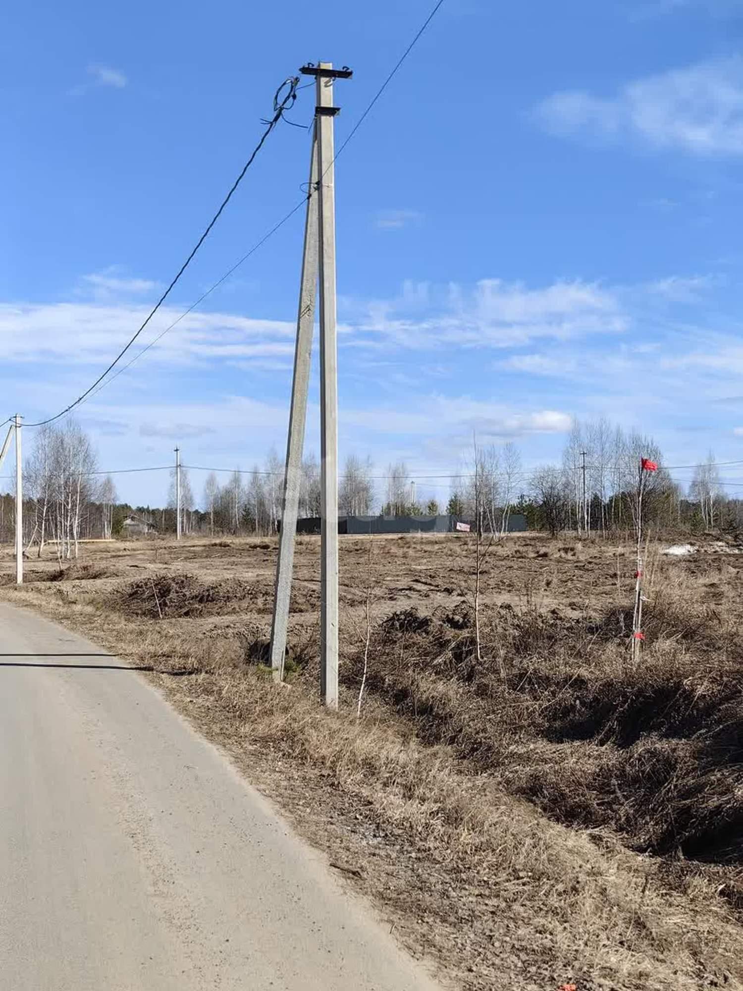 Купить землю, земельный участок за 1 050 000 рублей на Геолог-2 с/о