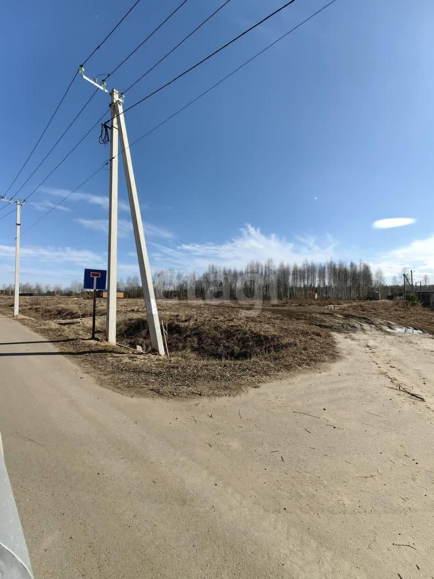 Купить землю, земельный участок за 1 050 000 рублей на Геолог-2 с/о