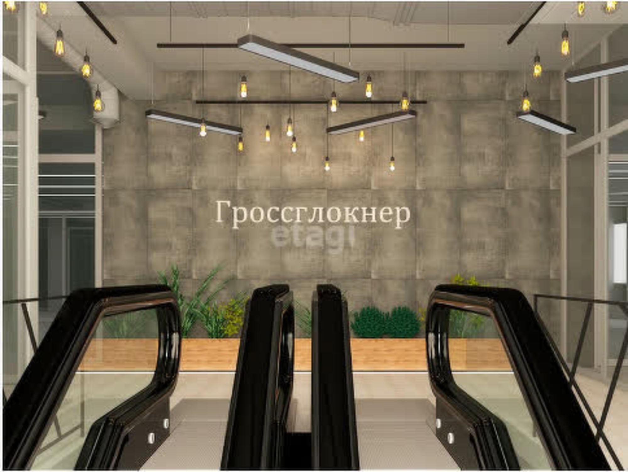 Купить офис, помещение под офис за 3 945 000 рублей на Осипенко 79