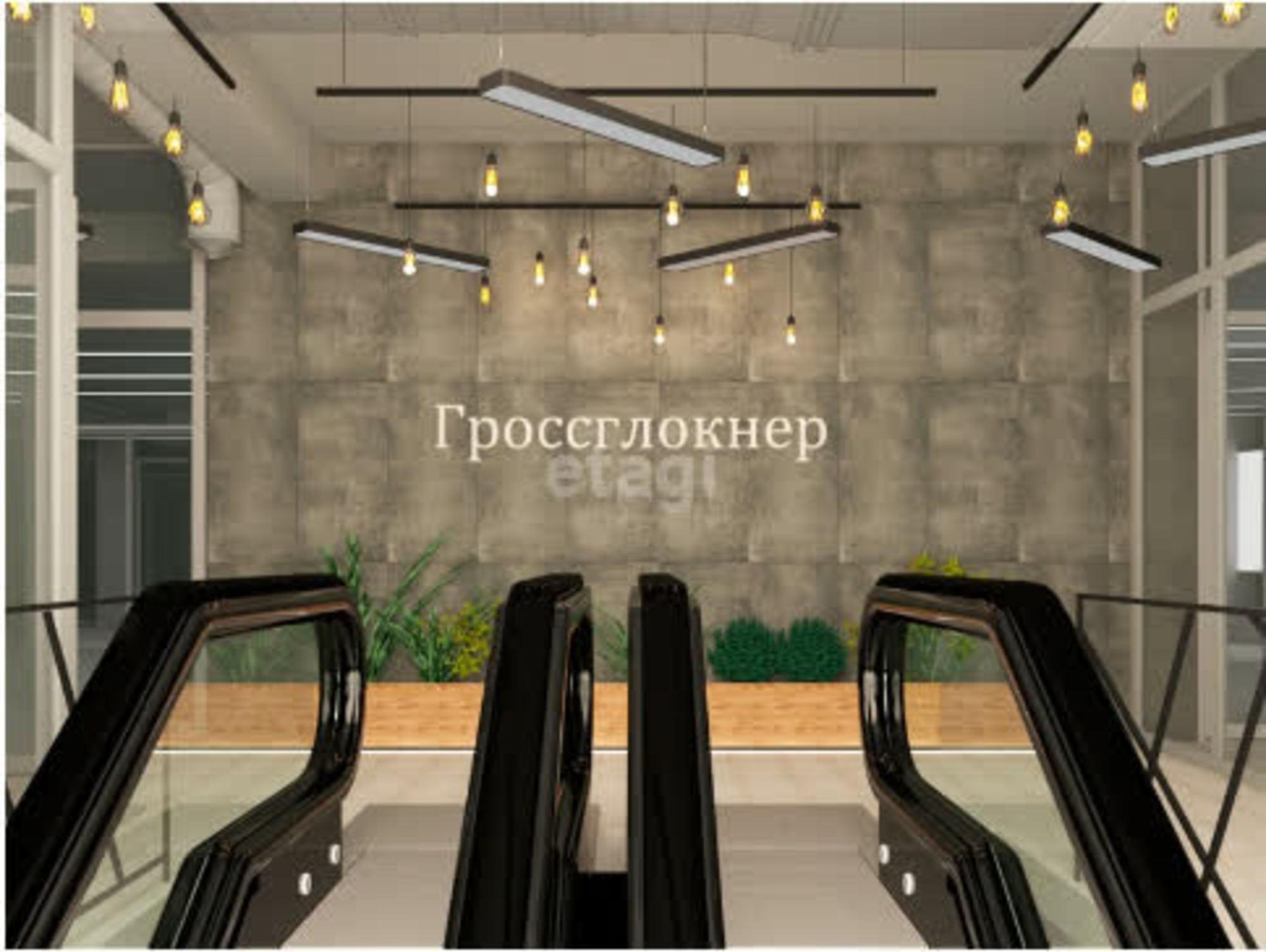 Купить офис, помещение под офис за 31 900 000 рублей на Осипенко 79