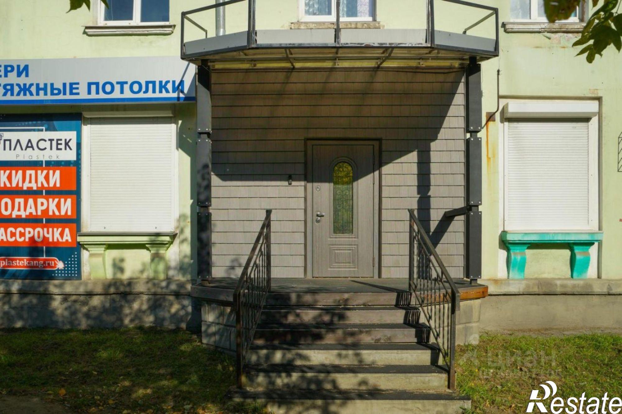 Купить офис, помещение под офис за 7 800 000 рублей на ул Московская, 52/23