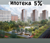 1-комн, 35.4 кв м, этаж 8/10 Волгоградская, Зеленая река, 1 очередь, корпус 1/1