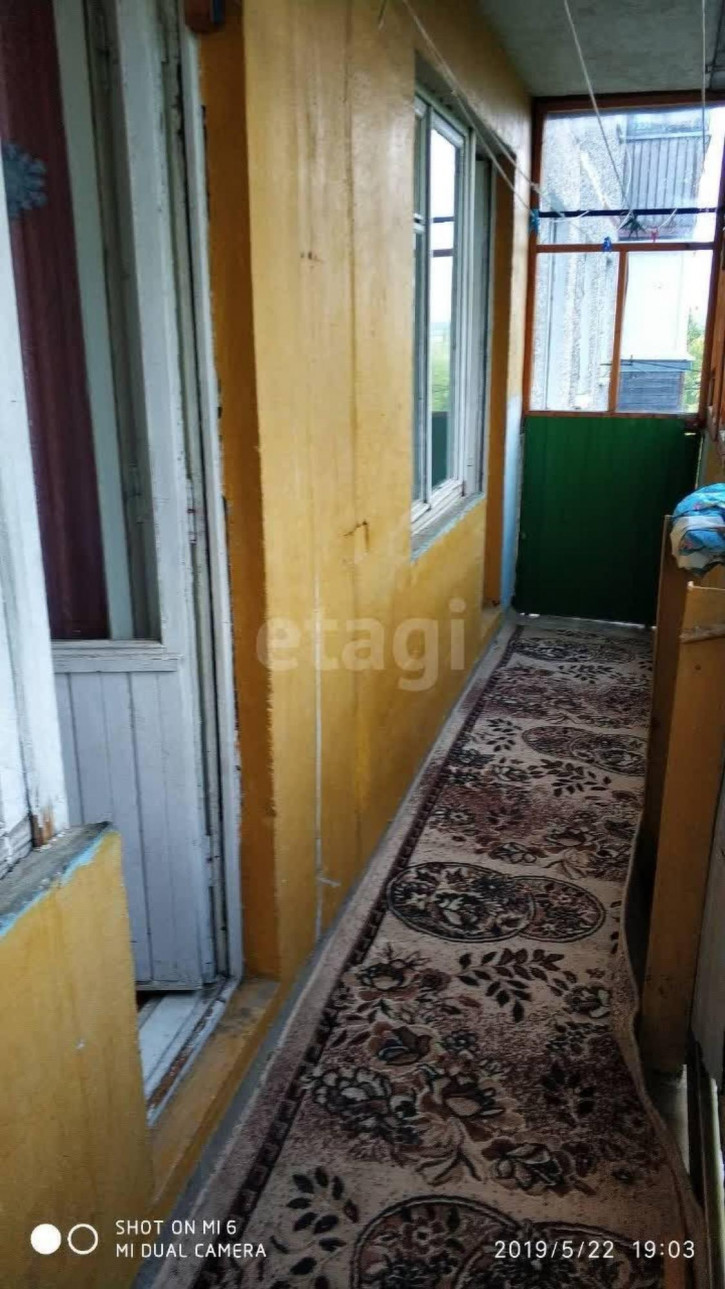 2-комн квартира Некрасовское шоссе, 44а