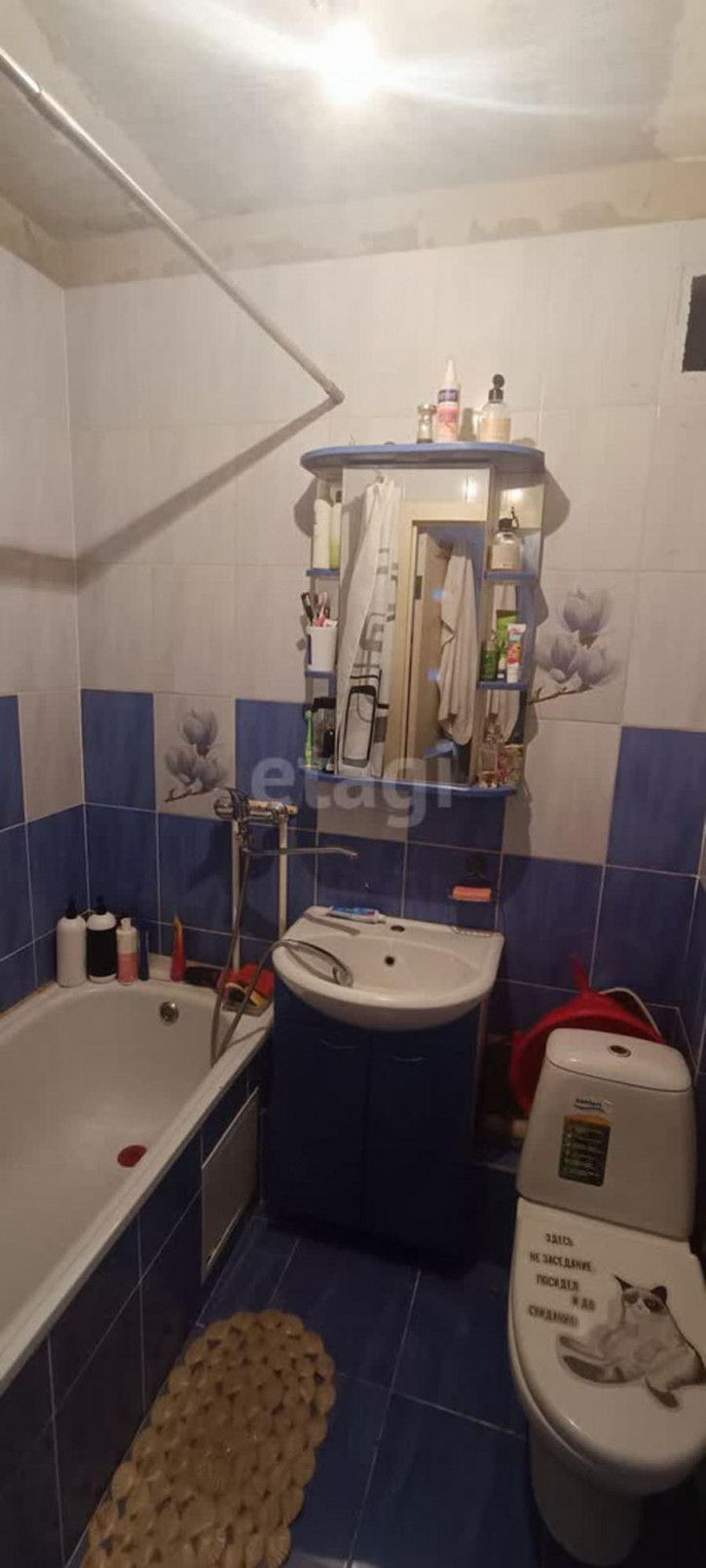 1-комн квартира Венеция мкр., 60