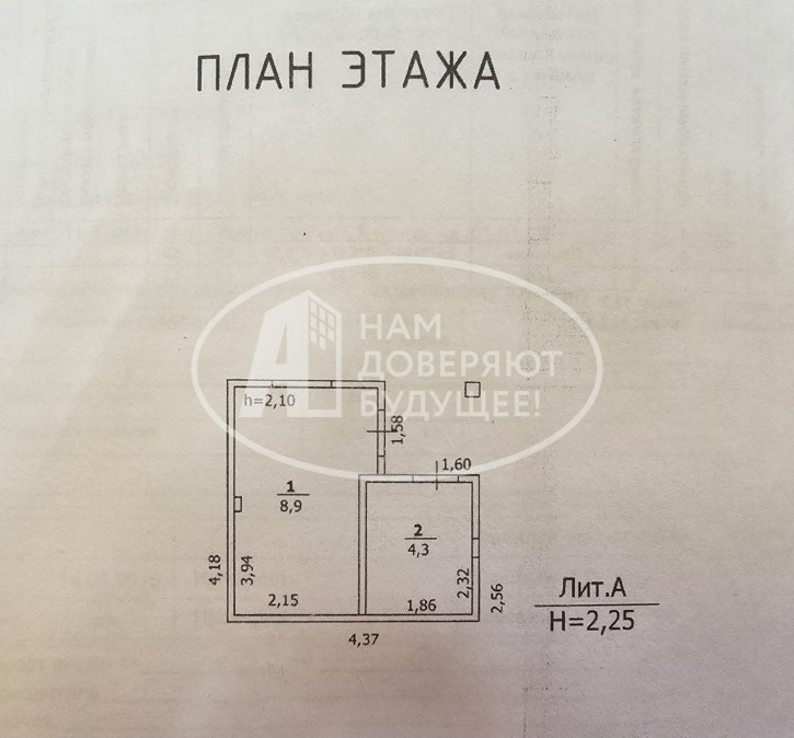 Коттедж/дом 7