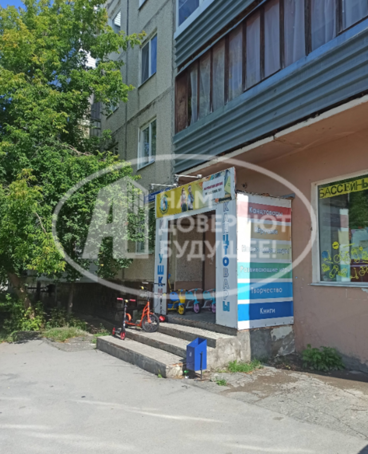 Помещение свободного назначения Советская улица, 78/1