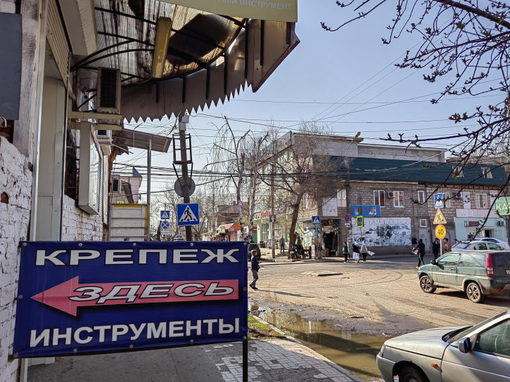 Помещение свободного назначения г. Астрахань, Кировский р-н, ул. Свердлова/Бабушкина 112/103
