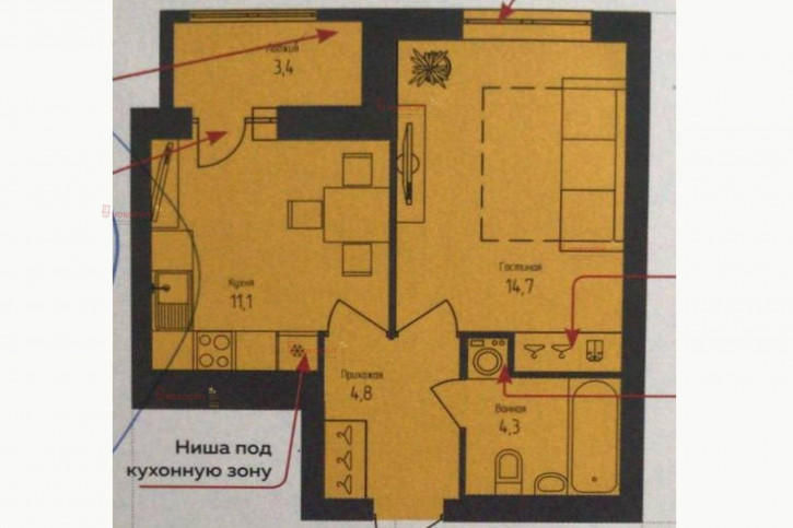 3-комн квартира Золотистый 11