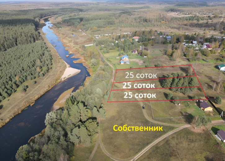 Земельный участок Кимрский муниципальный округ, деревня Лебзуново