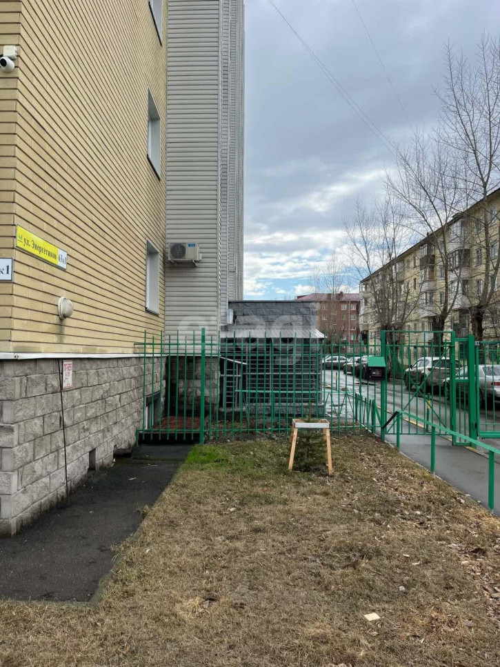 1-комн квартира Энергетиков, 63/1