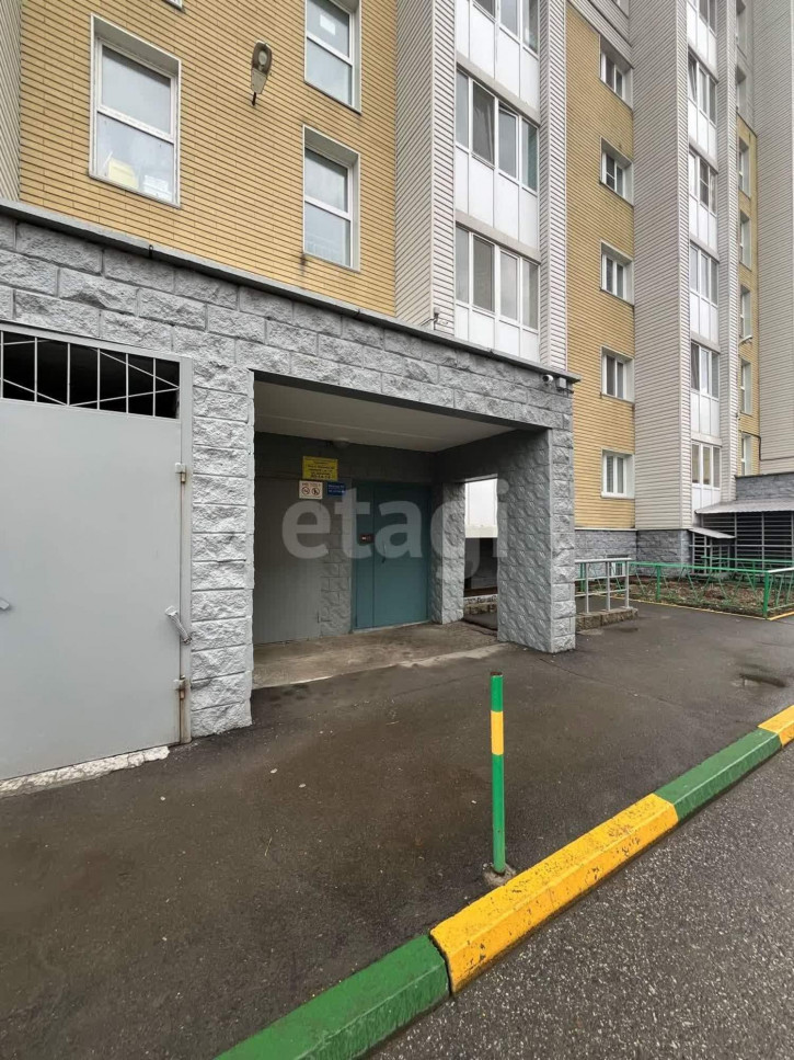 1-комн квартира Энергетиков, 63/1