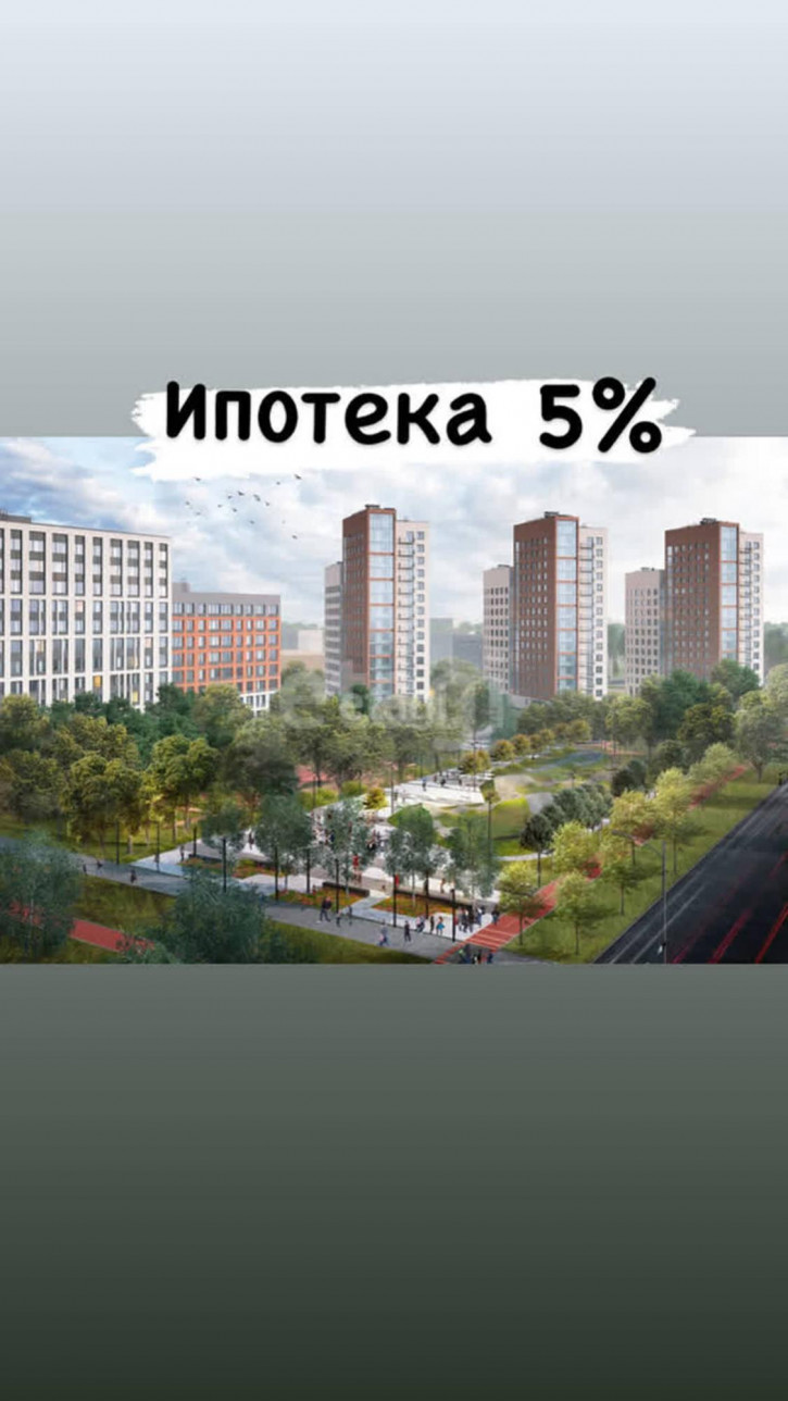1-комн квартира в новом доме Волгоградская, Зеленая река, 1 очередь, корпус 1/1