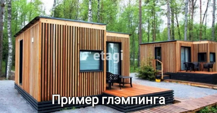 Земельный участок Нариманова