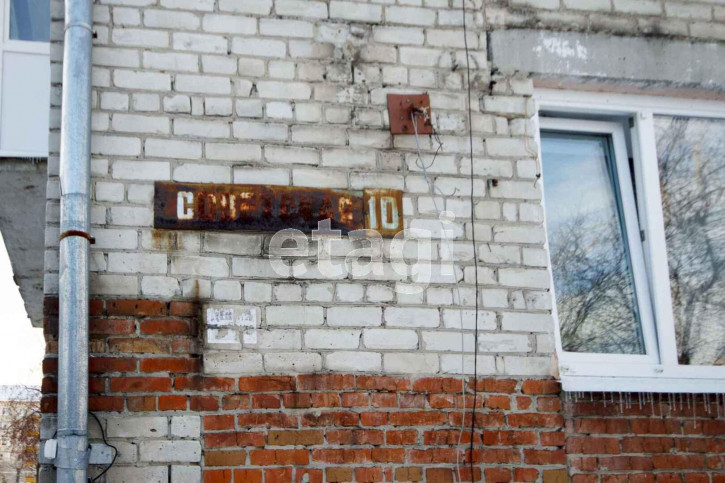 1-комн квартира Советская, 10