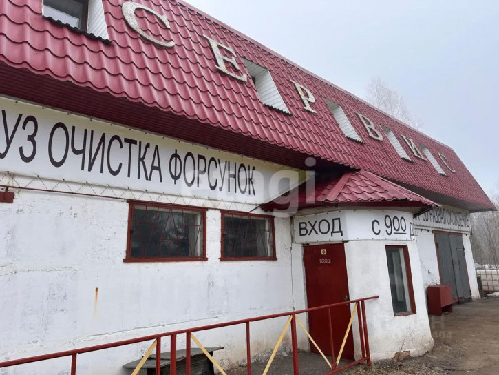 Производственное помещение Иевлевский пр.,15 стр 15
