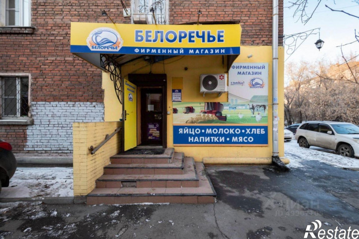 Торговое помещение переулок Гершевича, 2,  д. 2
