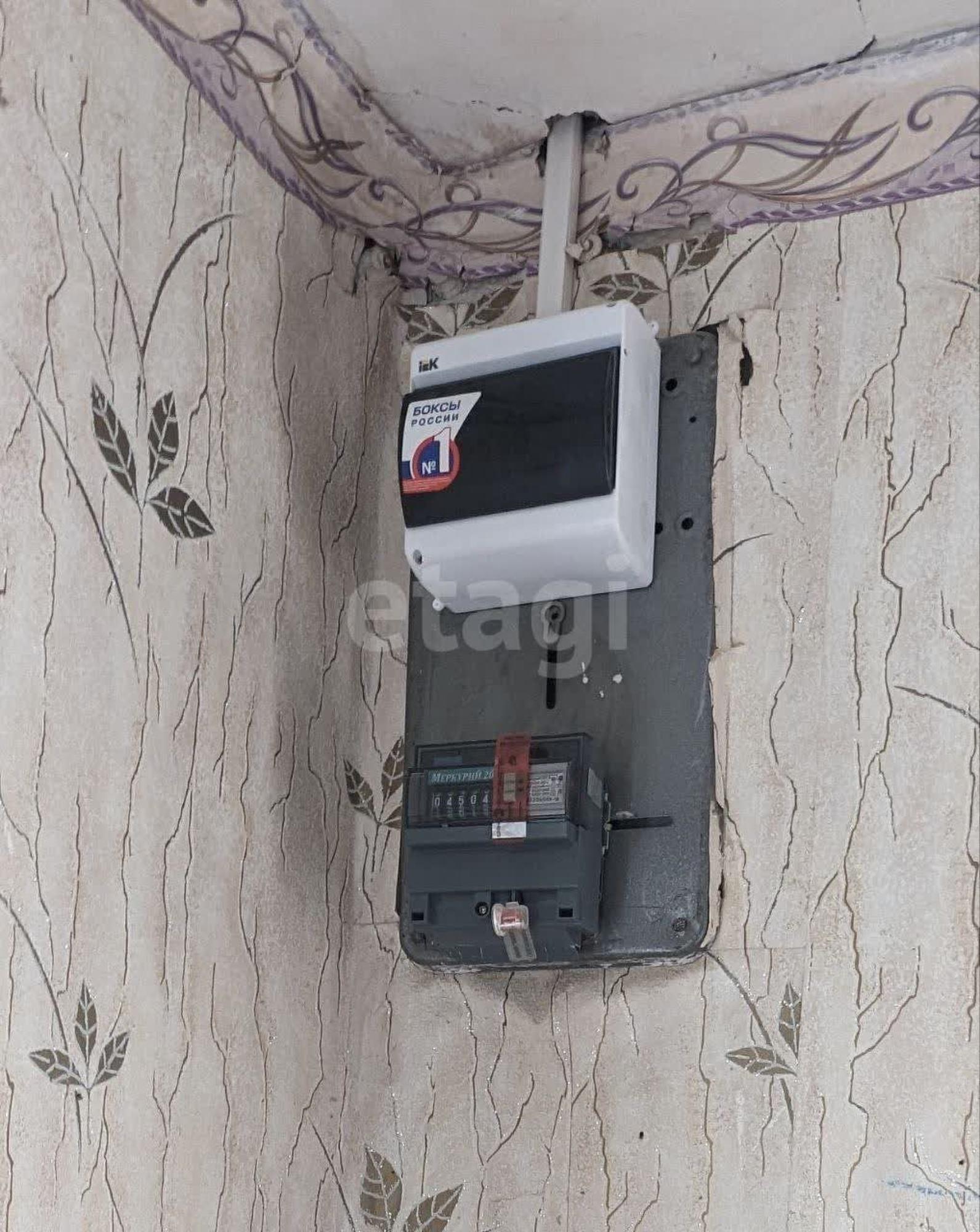Купить дачу, дом, коттедж за 990 000 рублей на Мглин