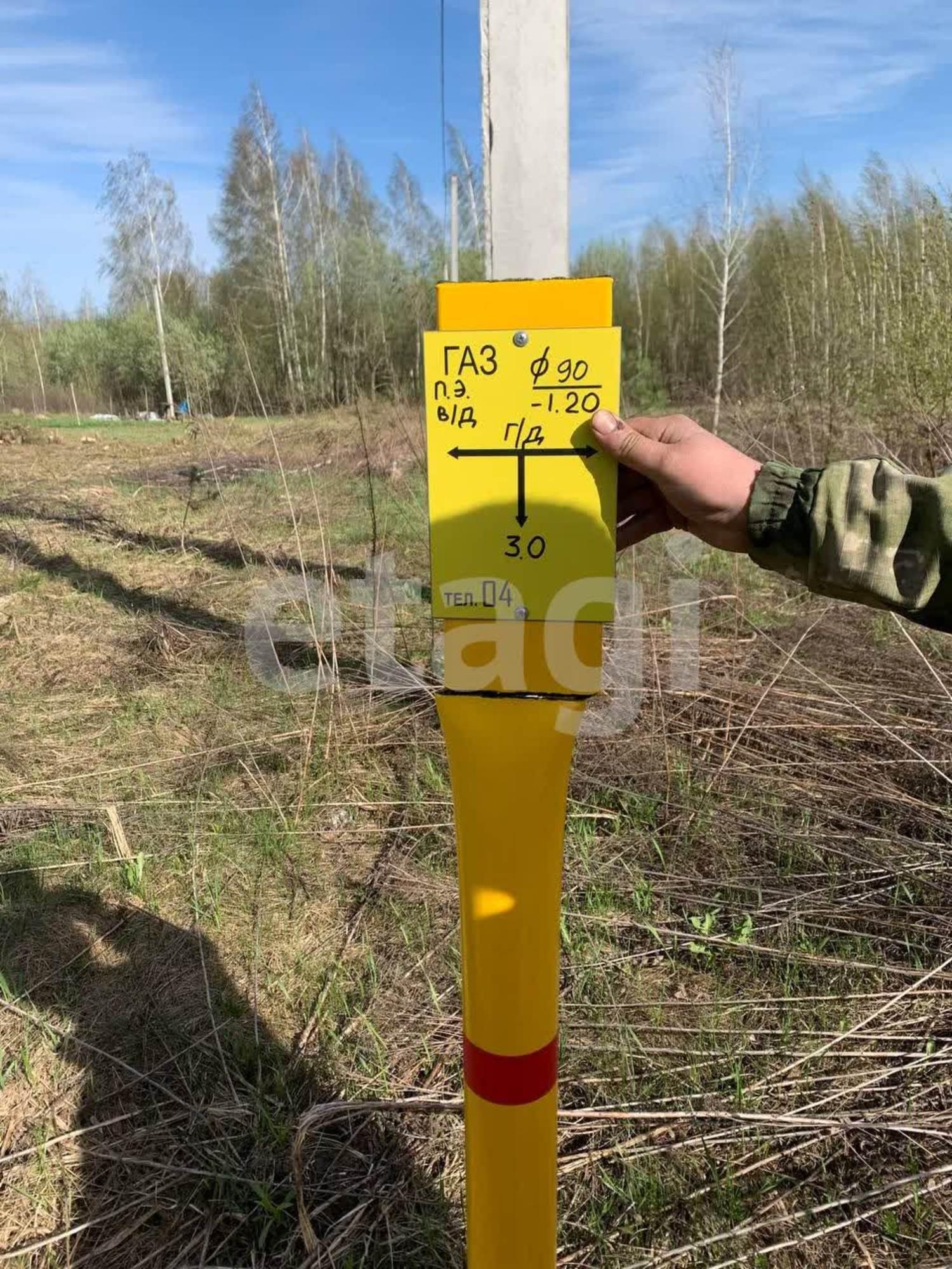 Купить землю, земельный участок за 750 000 рублей на Р-120