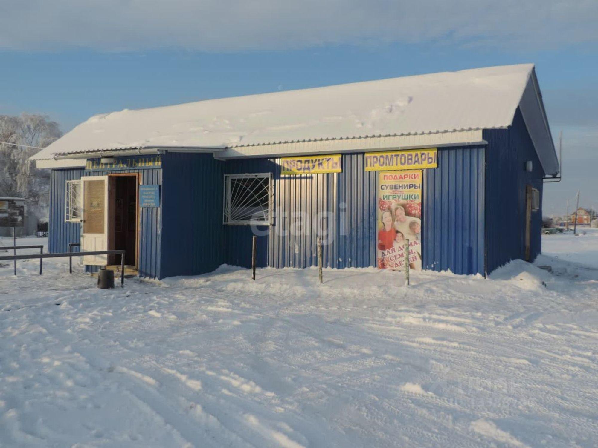 Купить офис, помещение под офис за 1 496 750 рублей на улица Ленина, 24