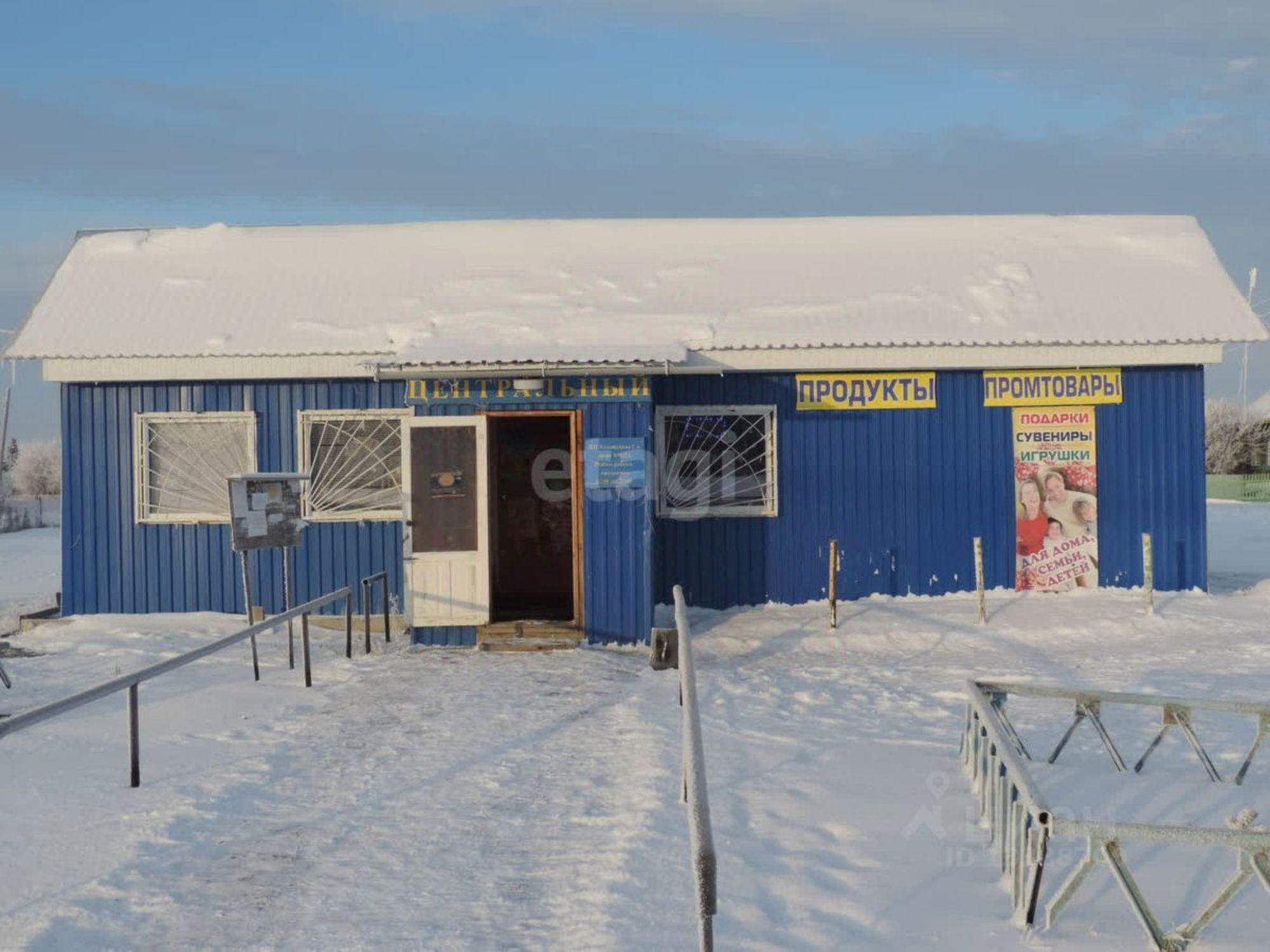 Купить офис, помещение под офис за 1 496 750 рублей на улица Ленина, 24