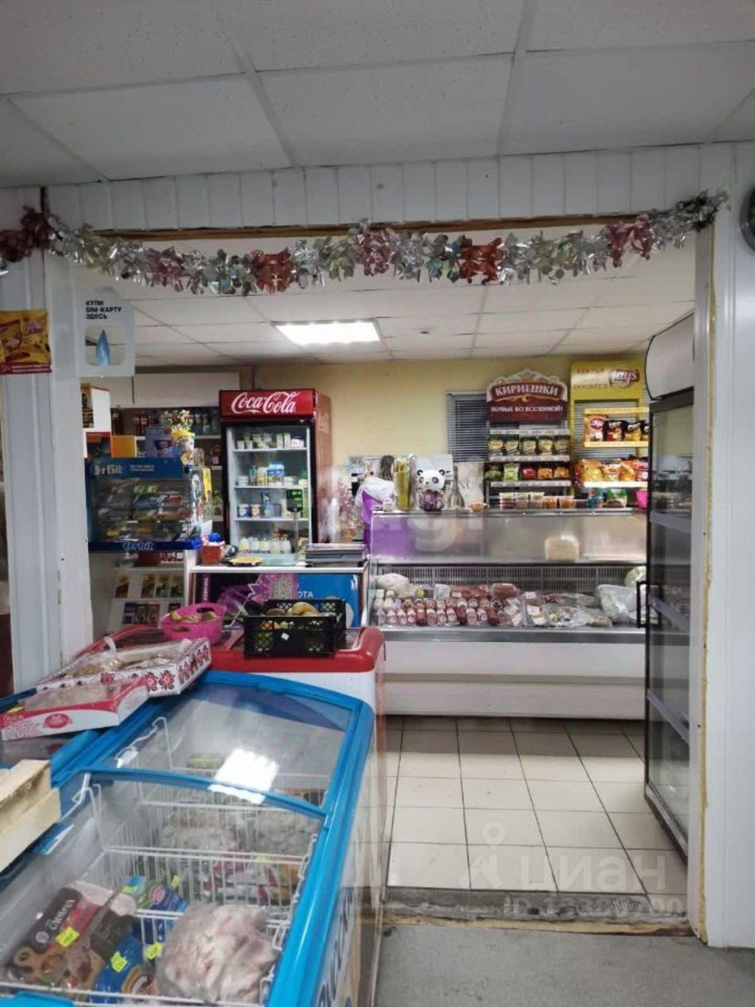 Купить офис, помещение под офис за 1 496 750 рублей на улица Ленина, 24