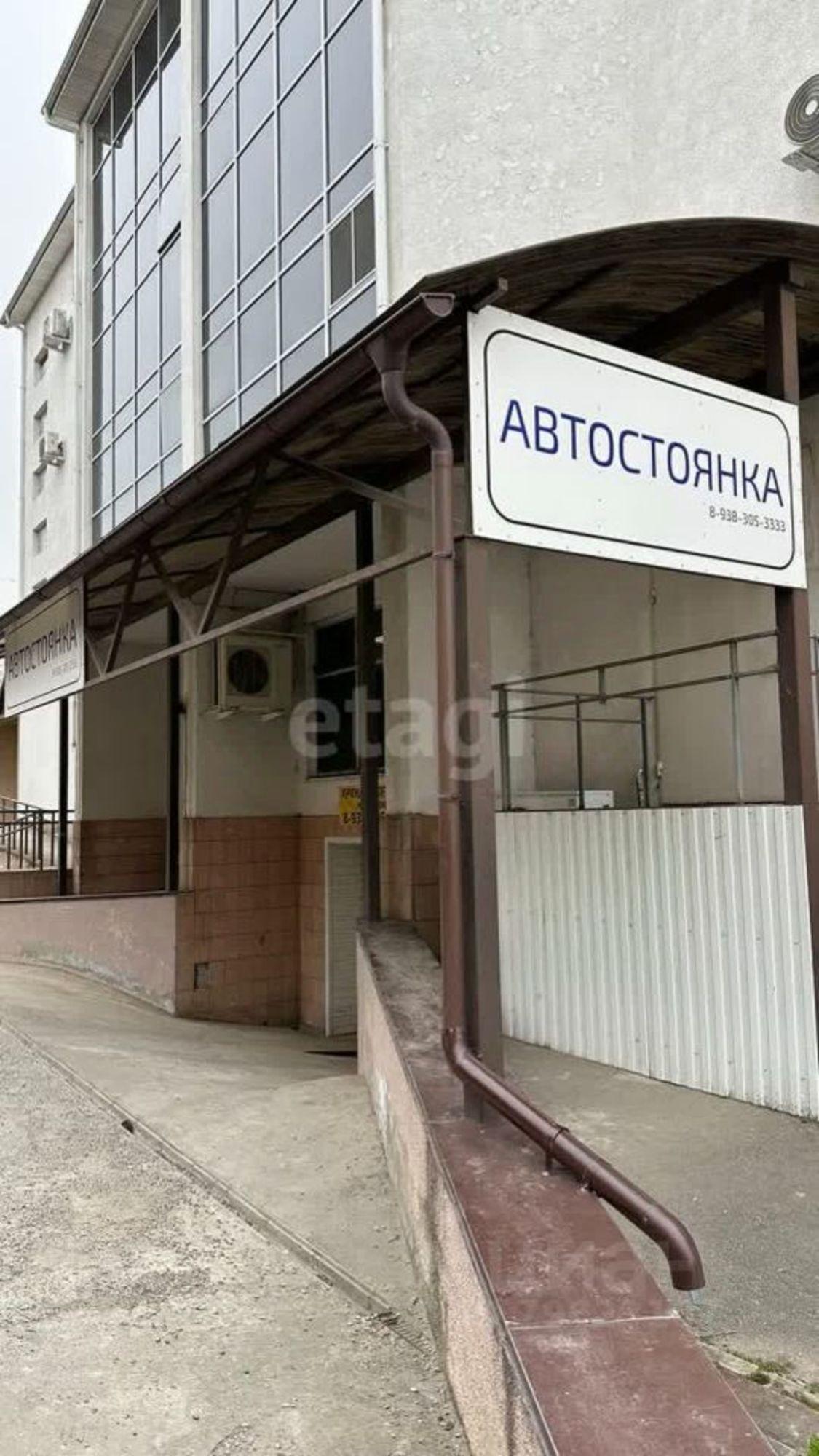 Купить офис, помещение под офис за 19 967 400 рублей на улица Фрунзе, 166