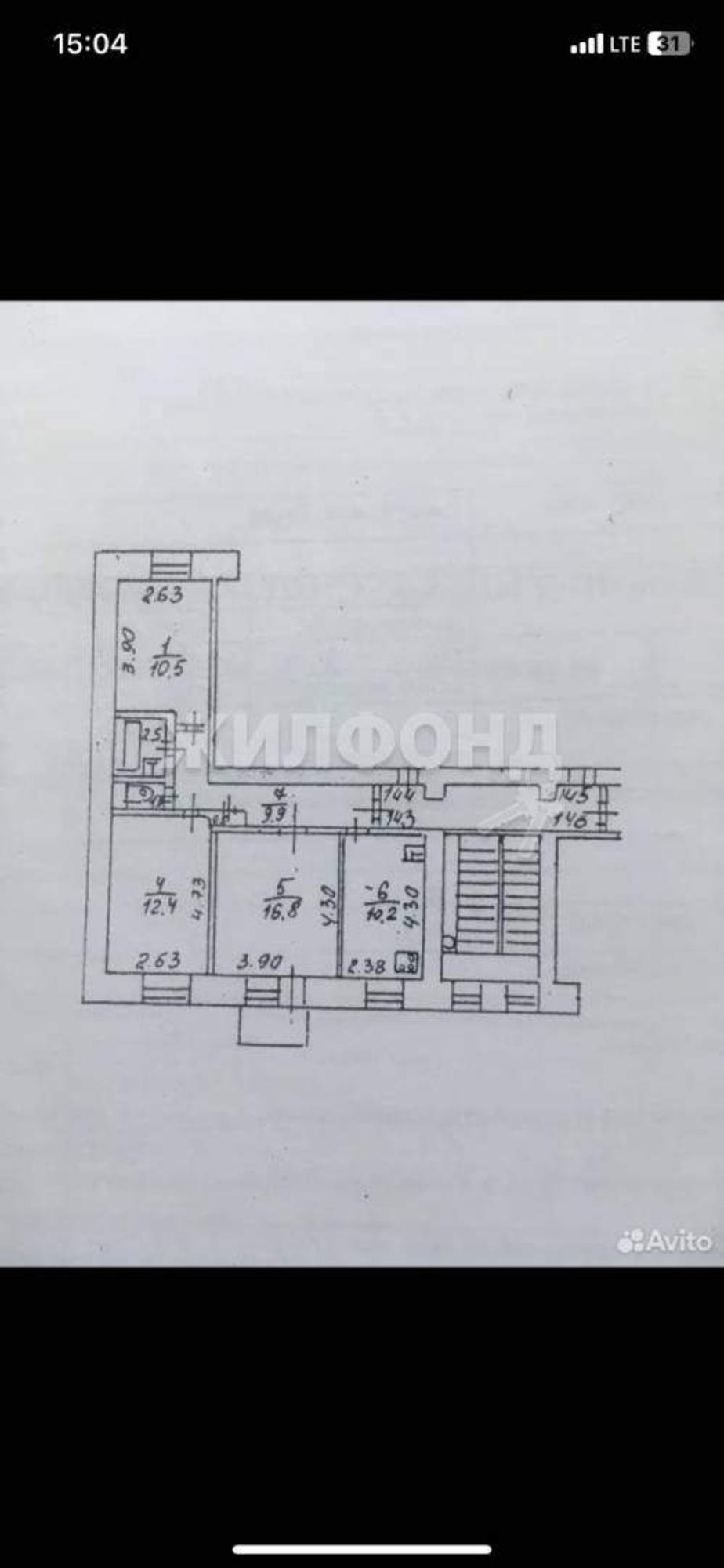 Купить квартиру за 6 850 000 рублей на Каа-Хем улица, д.90