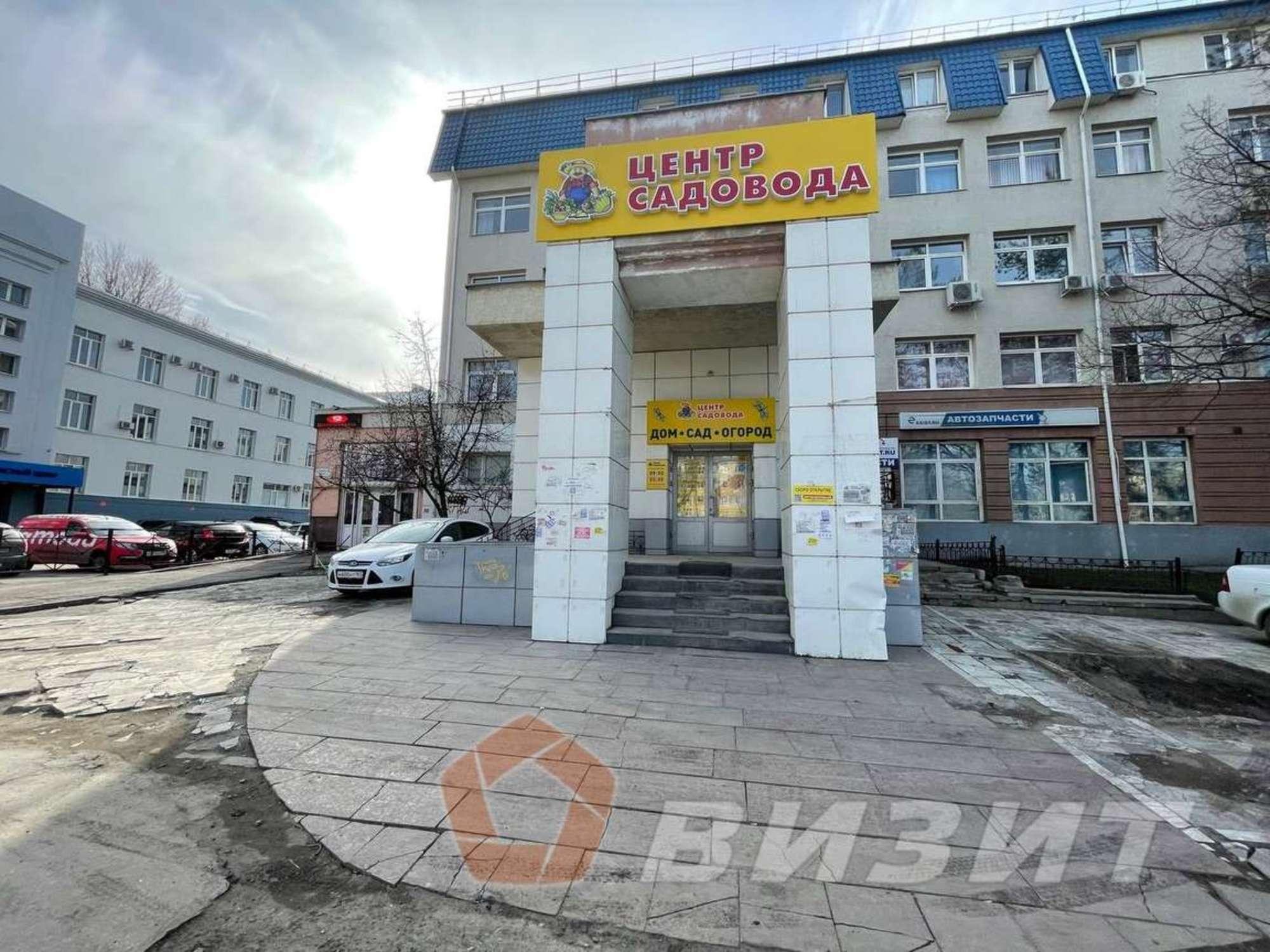 Купить торговое помещение за 30 000 000 рублей на Авроры улица, 110к1