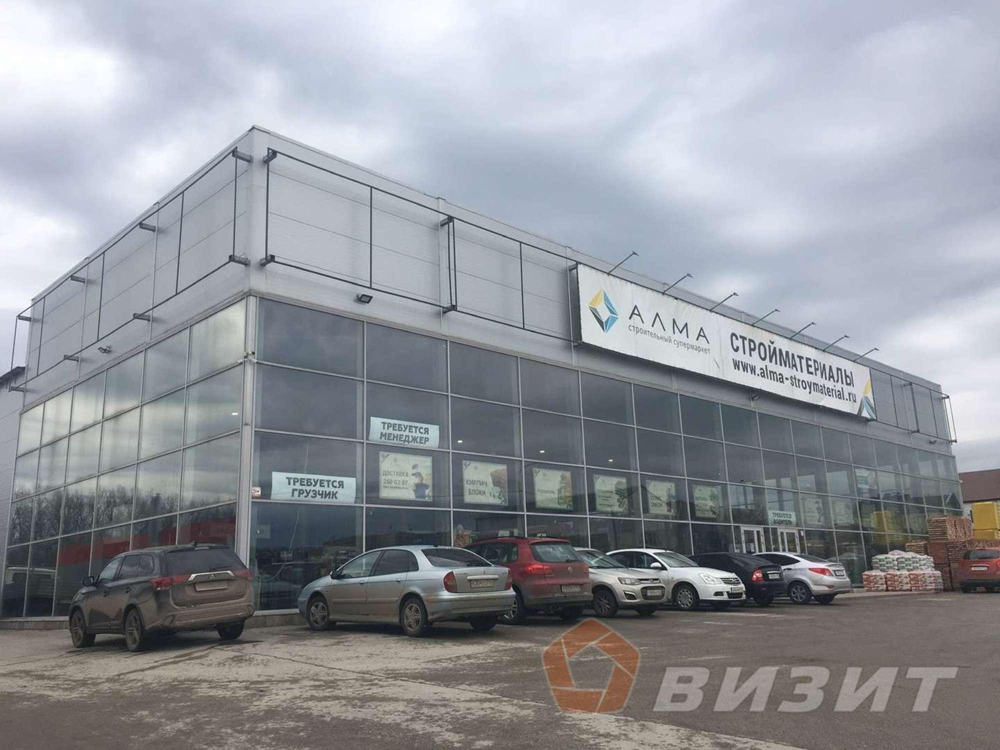 Купить торговое помещение за 380 000 000 рублей на Алма-Атинская улица, 238