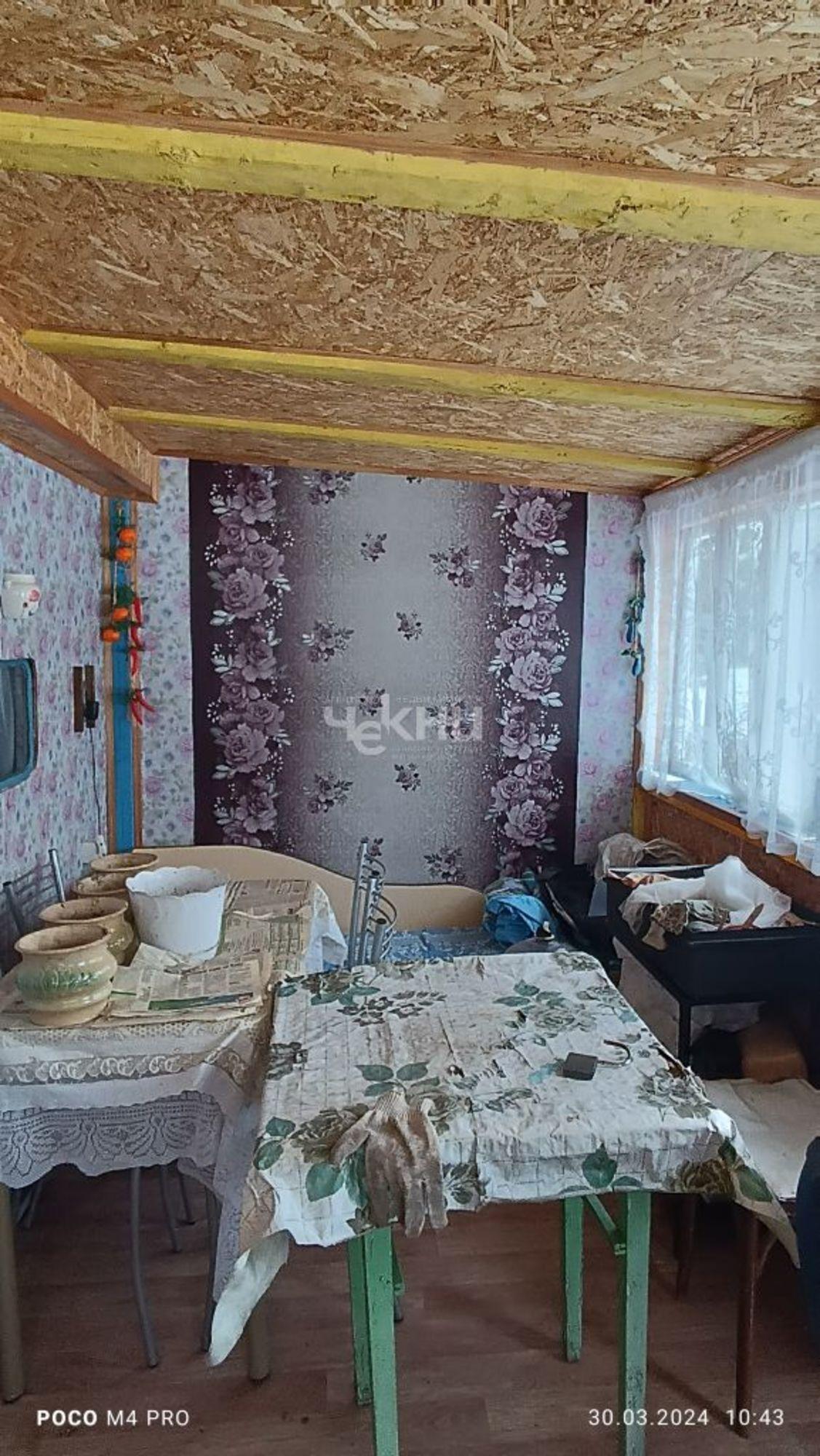 Купить дачу, дом, коттедж за 650 000 рублей на Осинки ст