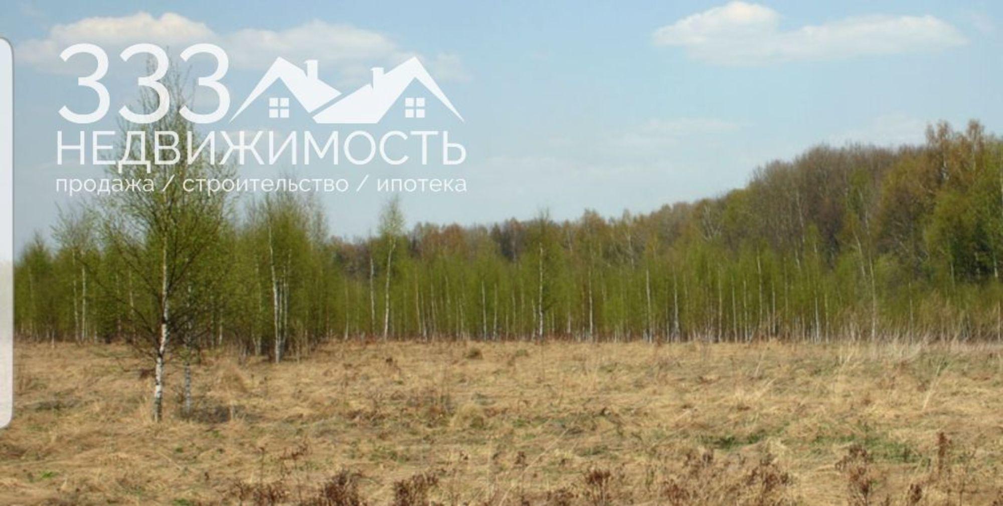 Купить землю, земельный участок за 580 000 рублей на Кутузова ул